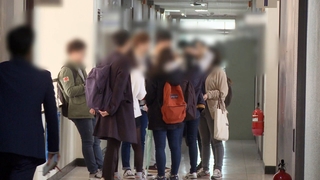 지방대 소멸 위기에…수도권 정원 감축도 거론