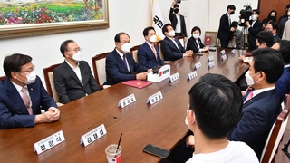 국민의힘 새 대표 다음달 11일 선출…당권 경쟁 가열