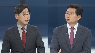 [뉴스포커스] 문대통령, 장관 후보자 3인 청문보고서 재송부 요청