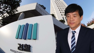 '수사 외압' 이성윤 기소…거취 표명 없어