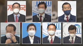 野 초선 당권도전 봇물…중진들 견제도 본격화