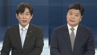 [뉴스포커스] 與 초선들 "장관후보 중 최소 1명 부적격 낙마"