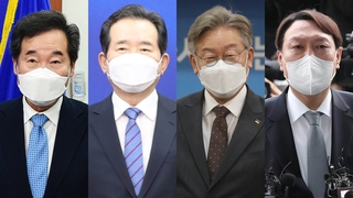 대선 300일 앞…호남 찾는 與 vs 尹 바라보는 野