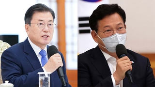 문대통령 "당·청 단합해야"…송영길 "당 의견 많이 반영"