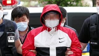 '손님 살해' 업주 신상공개위…확대되는 공개범위