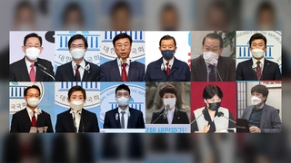 국민의힘 당권 신구 대결…단일화·모바일투표 변수
