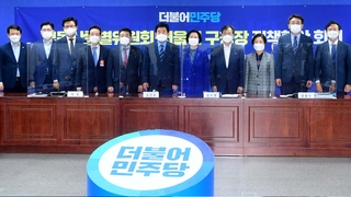 與 종부세·대출규제 고심…서울구청장들 '완화' 촉구