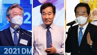與잠룡 '친노·친문' 행보 속도…노무현 추도식 집결