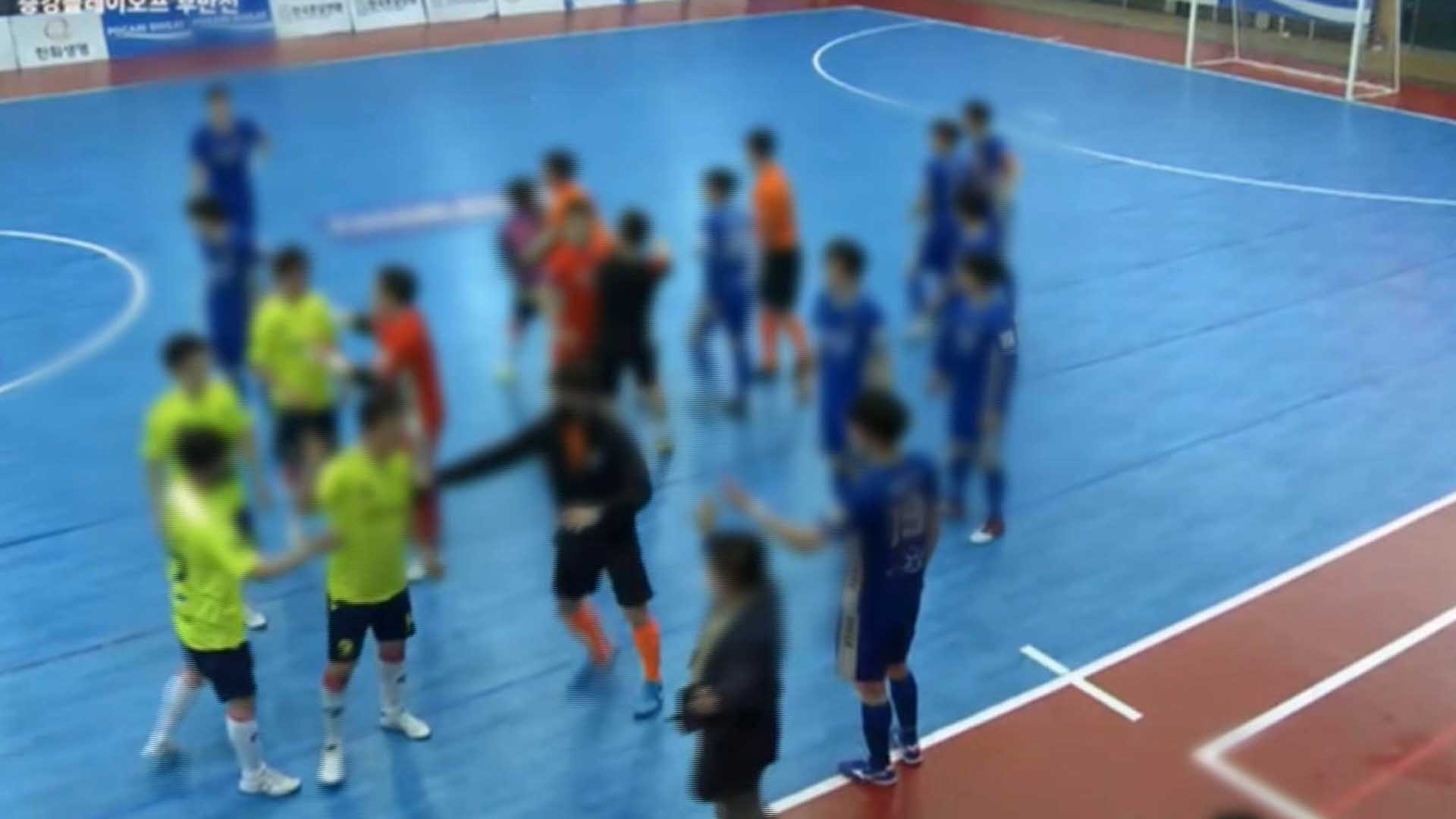 '풋살 폭력사태' 선수 2명 영구제명…제천FS는 자격정지 3년