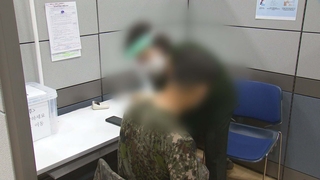 '스와프' 없지만…군용 55만명분 확보해 '숨통'