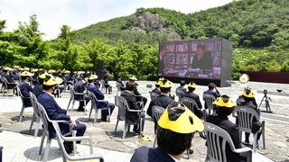盧 전 대통령 12주기 추도식…"그리움이 희망으로"