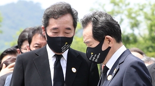 봉하 집결한 與잠룡…"내가 노무현 정신 계승 적임자"