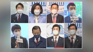 '신진 vs 중진' 구도 속…野 당권주자 'TK구애' 경쟁