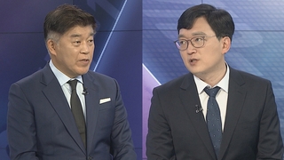 [뉴스포커스] 거리두기 3주간 연장…유흥업소 집합금지도 연장