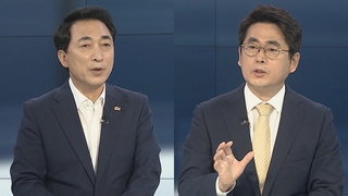 [뉴스포커스] 與 "건국 이래 최대 성과" vs 野 "절반의 성과"
