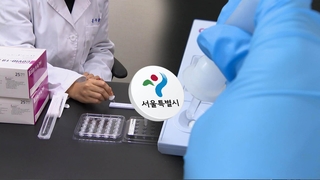 자가검사키트로 확진자 27명 파악…"선제 발견 효과"
