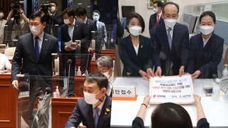 종부세 놓고 갈라진 與…野 '세종시 특공' 국조 요구