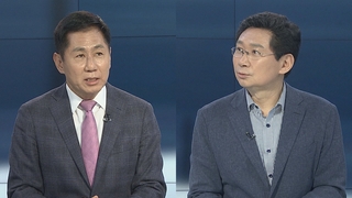 [뉴스포커스] 김오수 청문회, 與 검찰개혁·정책 질의…野 대표적 친정부 코드 인사