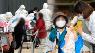 12일 만에 700명대 확진…고령자 백신 접종 본격화
