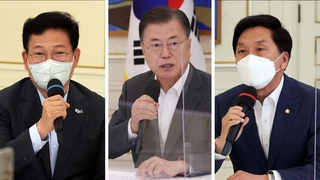 초당적 협력 주문했지만…여야, 방미성과 '신경전'