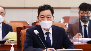 김오수 인사청문회…'라임 사건 변호'·'중립성' 공방