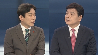 [뉴스포커스] 여야 서로 "사과해라" 대치…자정 넘겨 자동산회