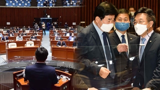 재산세 감면 9억원까지…종부세·양도세는 격론 끝 보류