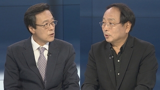 [뉴스포커스] 이준석·나경원·주호영·홍문표·조경태順 컷오프 통과