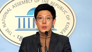 [1번지 전화인터뷰] 김병민 국민의힘 비대위원에게 묻는 정국 현안