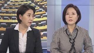 [뉴스1번지] 靑 수석·비서관 8명 인사…소통수석에 박수현