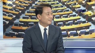 [뉴스1번지] "나라 운명 바꾸자"…이광재 '대선 출사표'
