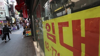 상인들 "버티면 될 줄 알았는데"…관광특구 되살리기 고심