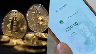 가상화폐 '타격'하는 중국, 디지털위안 도입 속도