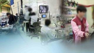 사업체 종사자 두 달 연속 증가…"기저효과 영향"