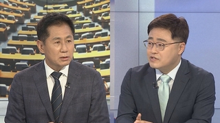 [여의도1번지] 與 송영길 체제 출범 한 달…'조국 사태' 메시지 고심