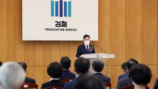 김오수, 신뢰받는 검찰 강조…"직접 수사 절제"