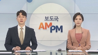 [온라인카지노 라이센스 벳무브] 문 온라인카지노 라이센스 벳무브, 4대 그룹 총수 청와대 초청 오찬 外