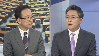 [여의도1번지] 송영길, 조국 사태 사과…"청년에 좌절과 실망"