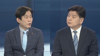 [뉴스포커스] '통렬한 반성' 송영길, 조국사태 강도 높은 사과