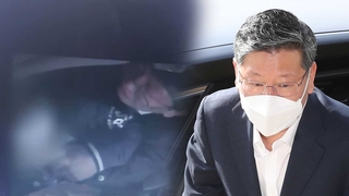 이용구가 건넨 1천만원…대가성 두고 주장 대립