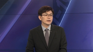 [뉴스포커스] 올해 하루 발생 확진자 수 400~700명대 유지
