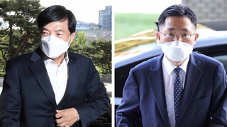 이성윤 서울고검장 승진…서울중앙지검장에 이정수