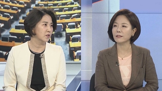 [뉴스1번지] '이준석 바람' 타고 불씨 커진 與 경선연기론