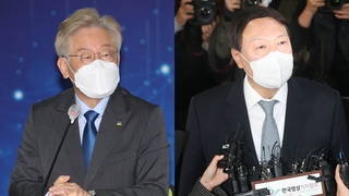 '1등을 잡아라'…이재명·윤석열에 쏟아지는 견제구