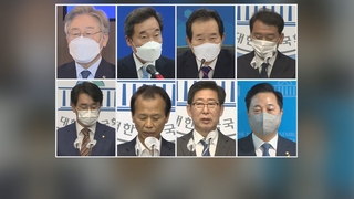 경선연기론 다시 고개드나…與 '빅3' 조직망 풀가동