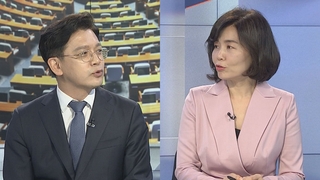 [여의도1번지] 與 '경선 연기론' 재부상…윤석열, 정치행보 시동