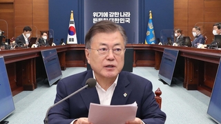 문대통령 "그냥 못 넘어가…민간 참여해 병영문화 개선"