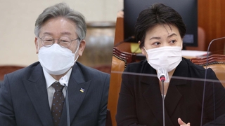 '기본소득' 공방 가열…이재명-野의원 '설렁탕' 논쟁