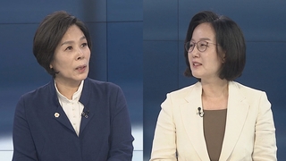 [뉴스포커스] 국민의힘 당권 첫날 투표율 '25.83%' 역대 최고