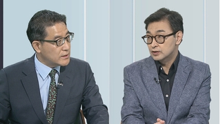 [뉴스포커스] 광주 재개발 구역, 철거 도중 건물 붕괴…9명 사망